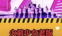 返场爆料最新视频大全在线观看,精彩瞬间一网打尽