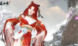 逆水寒新天赏爆料最新版,揭秘江湖风云再起，全新版本爆料抢先看