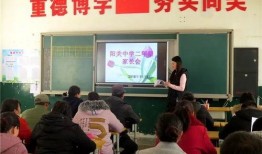 响水中学爆料新闻报道,响水中学突发事件，真相令人震惊！