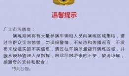 爆料新闻热点有奖励吗,揭秘新闻界的秘密奖励