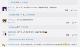 如何开始爆料新闻呢知乎,如何开启你的记者生涯